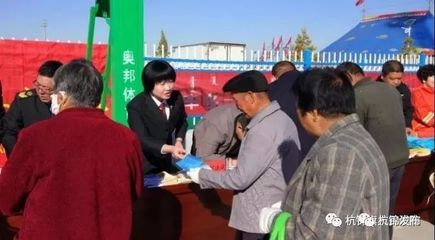 土地流转宣传材料