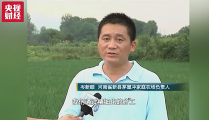 土地流转新办法最新