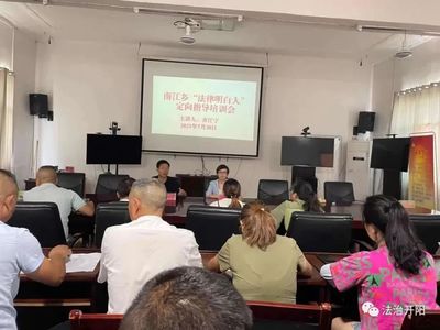 关于土地流转的宣讲材料