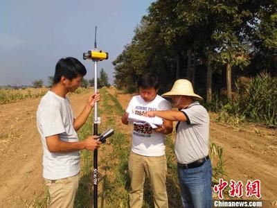 开展土地流转工作