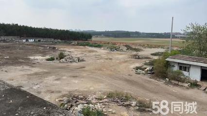 58同城土地出租