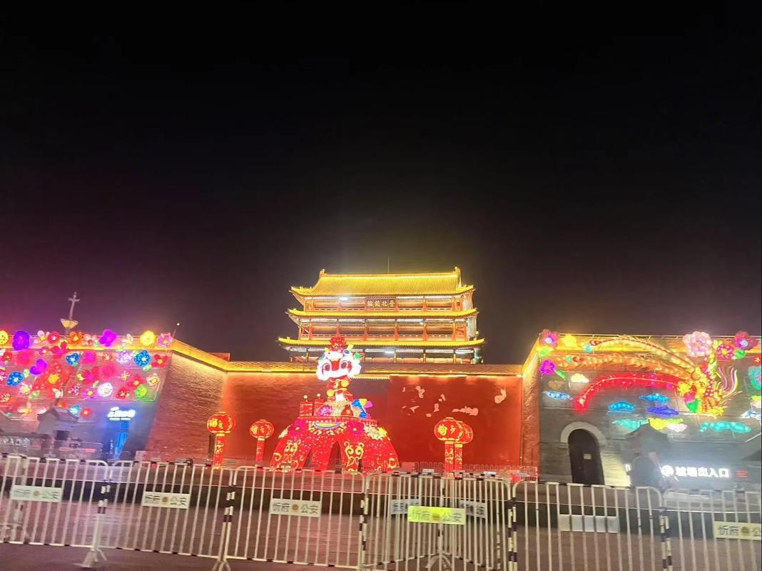 山西省土地流转管理办法